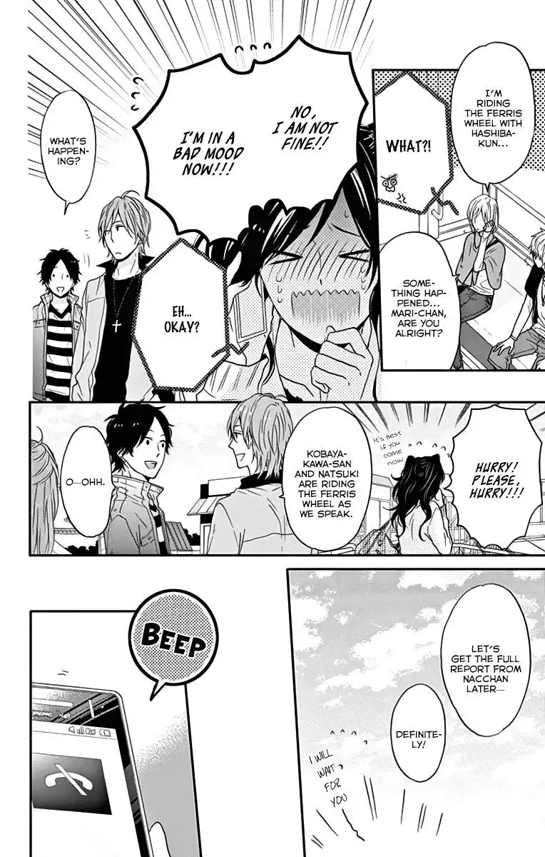 Nijiiro Days (MIZUNO Minami) Chapter 15 13